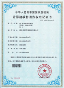 內容管理系統(tǒng)1.0